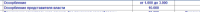 upload_2025-4-10_1-20-41.png