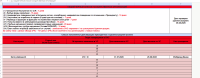 upload_2025-8-11_0-31-42.png