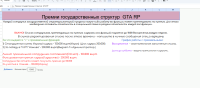 upload_2025-8-17_22-45-9.png