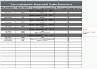 upload_2025-8-21_18-3-38.png
