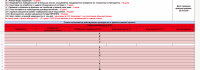 upload_2025-8-30_0-38-14.png