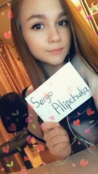 Sergo_Pilipchuk