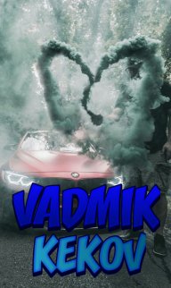 Vadmik