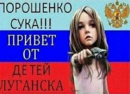 R0SSIEV SILA