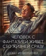 Alexandr_Donetskiy
