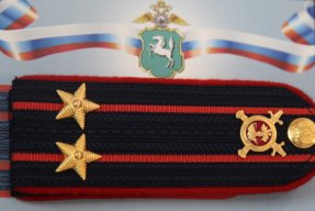 Igor_Aqumarine