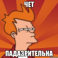 Alexander_Dupy