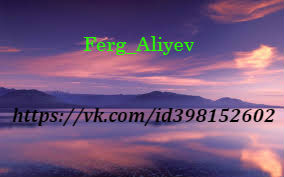 Ferg_Aliyev