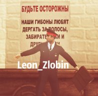 Denis_Zlobin