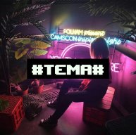 Tema_Konoplyov