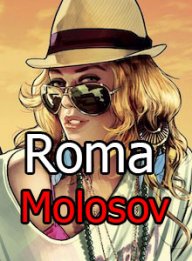 Roma_Molosov