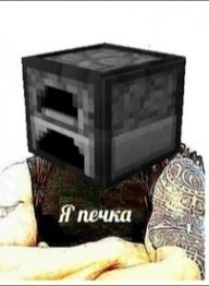 Ivan_Voberta