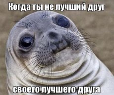 Влад добряк