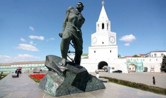 Smolin_Vladislav