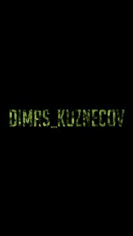 Dimasic