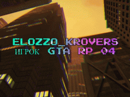 Elozzo_Krovers