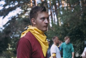 Ушик