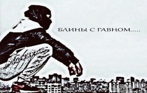 пажилой павук