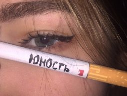 Artem_Adamanov