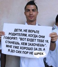 Илья Альвровzz