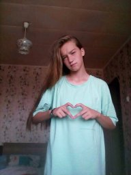 Tomiris_Altynbekova