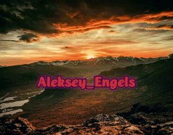 Aleksey_Engels