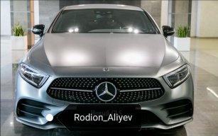 Rodionn
