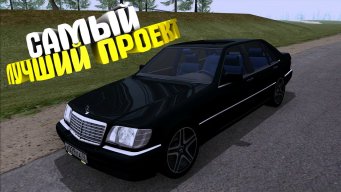 Егор Беляков