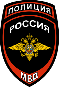 Дмитрий Лоєнко