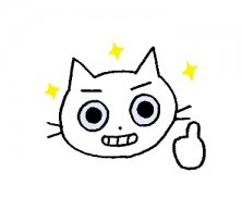 qutchan