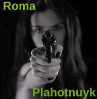 Roma_Plahotnuyk