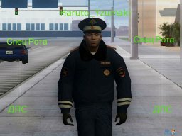 Яннис