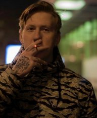 Лев Щербаков