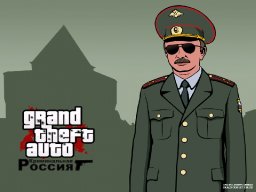 Eugene_Volinkin