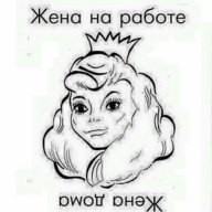 Андрей Ковеза