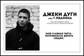 Pavlik_Barto