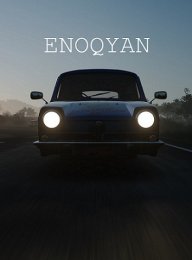 Artem Galyan