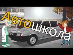 Димон_12345