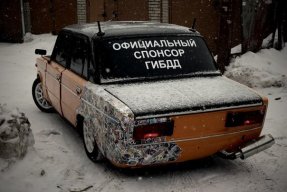 Slava_Trunovskiy