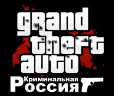 Mihail_Kvil