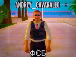 Cavarallo