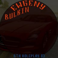 Eugene_Bulkin