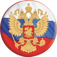 Alevtina