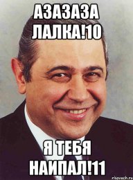 markysha78