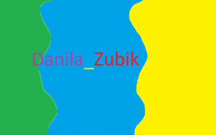 Danila_Zubik