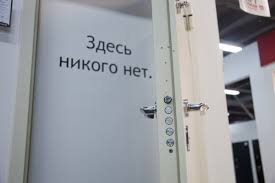 Makism_Homyakovich