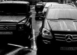 Иван Белецкий