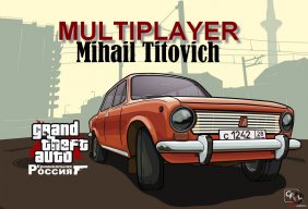 mihail_titovich