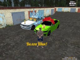 Ilya_Theft