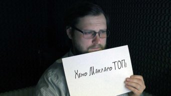Xeno_Maklaro